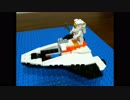 【LEGOブロック】「人工衛星を追うジェット機」でコマ撮り【宇宙シリーズ】