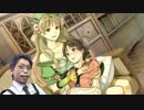 【コメ付き再投稿】迫真錬金術部 妹を探す旅に出る先輩.mp54