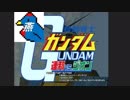 【協力実況プレイ】先輩と後輩が1年戦争を戦い抜くpart:2【連邦vsジオンDX】