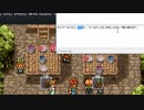 【実況】英語版クロノトリガーを翻訳ソフトを使って実況プレイ　part2
