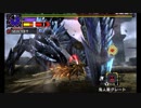 MHXX 天彗龍より姉御が怖いぜぃ！ 防具護石無し ブレイヴガンランス(ゆっくり実況)