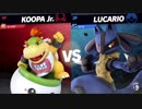 【実況】スマブラSP　VIP509万クッパJrが全一目指したい！part68【ひいらぎ】