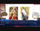 SCPと型月世界を言峰夫妻が紹介します(仮)