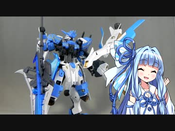 結月うさぎの積みプラ崩し13個『ガンダムヴィダール』