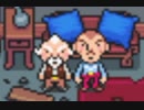 【MOTHER３】第２章[正]～終戦！ノンケキャッスル～
