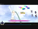 【Project DIVA F2nd】 Lila 【PV＋譜面】