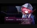半人前のルナシューターが実況する紅魔城伝説Ⅱ part2