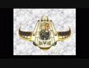 クロノ・トリガー実況プレイ　part49