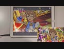 【ミリシタ】MUSIC JOURNEY MM フルコンボ 【手元】