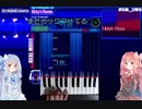 【初心者向け】AC版キーボードマニア1st 2週間スコアタ攻略動画【Dicky'sTheme】