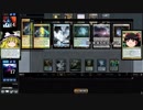 [MTG]予想外の下に311[MO]