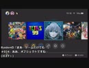 【実況】Raidenの「まあ…ゲームだけでも…」#024　NS：ICEY①