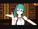 【アイドル部MMD】神楽すず星ハネムーン