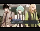【実況】事件の整理！Collar×Malice#43