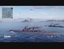【プレイ動画】World of Warships  Legends ♯01 重巡洋艦 青葉【ＰＳ４】
