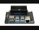 Raspberry Pi 4B vs Jetson Nano