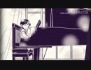 【MAD】榊夏来で landscape【SideM】