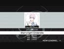 【Bプロ】Starrynight Cinderella＜フルコン＞【快感】