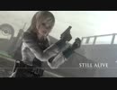 END OF ETERNITY　チャプター１ボス