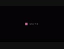 MUTE ／ 水瀬ティコ (UTAU Cover)