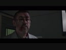 #10【BEYOND: Two Souls】冷静で動じない女ふたり