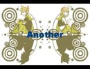 Another を歌ってみた。さめ