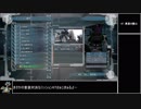 【地球防衛軍5】エアレイダー_いきなりinf縛り_M67