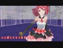 【UTAUオリジナル曲】ろっくぶぎういんど【重音テト】【MMD】