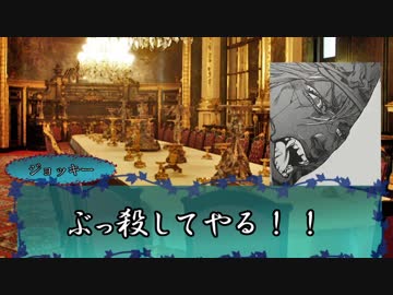 【ゆっくり人狼】少し問題あるやつらの人狼　４日目【14D猫】