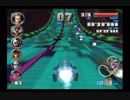 全マシンで全カップ優勝目指すエフゼロGXプレイ １３９