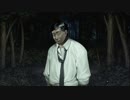 【isoが行く】死印 Death Mark実況プレイ Part.9【生放送アーカイブ】