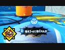 銅モデだけで【X】目指します企画#87
