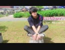 【さう】ももいろDiary♡ 踊ってみた【WUG▽naria】