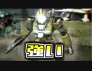 初心者にも安心な機体で行くゆっくり実況 [バトオペ2] Ep.2