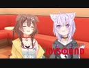 おかころメトロノーム