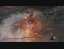 【SEKIRO】最高難度+艱難辛苦+厄憑+ノーダメ+アイテム禁止で全ボス撃破　再討伐編其の１