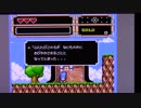 【実況・ファミコンナビ Vol.384】ワンダーボーイVモンスターワールドIII(MegaDrive・GENESIS)