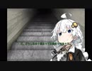 アリとキリギリス アリちゃんはキリギリスを食べちゃうようです。