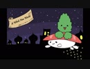 【歌ってみた】ホール・ニュー・ワールド／A Whole New World【覚醒みんと・西のサーモン】