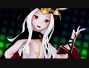 【MMDグラブル】スカーサハで華麗に「ドーナツホール」【1080p】
