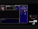 バイオハザード３ナイフオンリー中庭戦リニューアル中間地点
