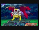 せかくろにトライ ★実況プレイ Part94