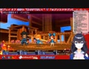 【出雲霞】カスミ13班 VS SKY戦 まとめ