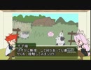 【愛染と村正で】PIZZAを作らないと出られない部屋【単発卓】