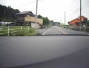ハリーの痛e-POWER車載 Part3