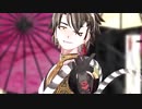 【ゲンブ】夜もすがら君想ふ【SynthVカバー/MMD】