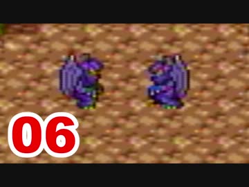 【実況】新米勇者が今度はドラクエ3の世界を満喫するpart6【DQⅢ】