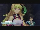 【実況】ウブな少年で楽しむテイルズオブエクシリア Part51【TOX】