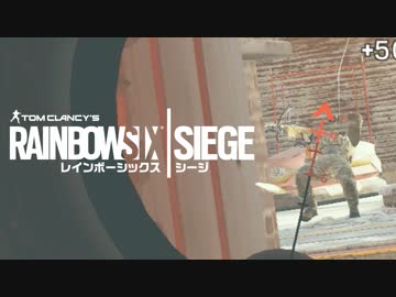 #82[レインボーシックスシージ]ゆっくり実況