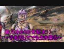 結月ゆかりの世紀末11～手を汚してでも生き残る～Kenshi